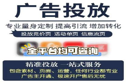 sem竞价推广托管成功案例：助力品牌快速崛起