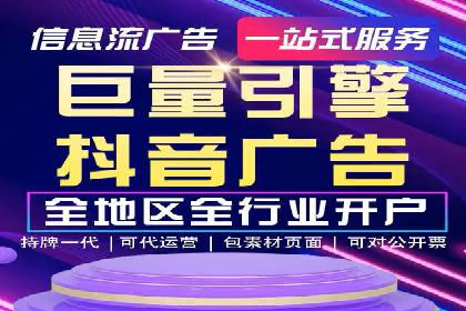 百度运营推广全攻略：成功案例深度剖析